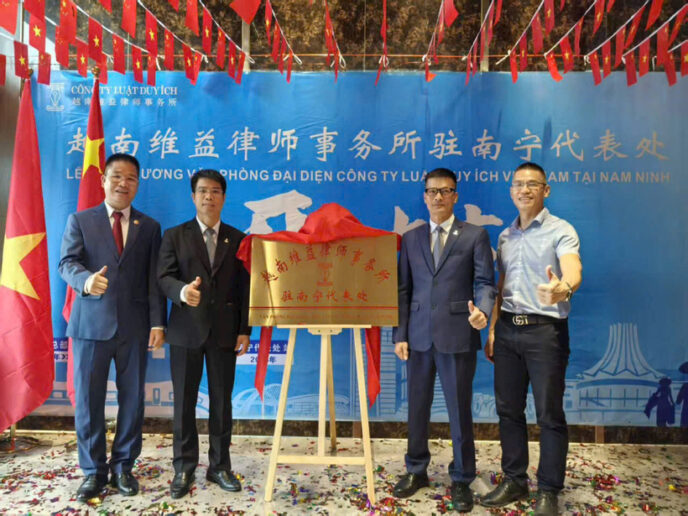 Khai trương Văn phòng đại diện của Công ty Luật Duy Ích (Quảng Ninh, Việt Nam) tại TP. Nam Ninh (Quảng Tây, Trung Quốc), tháng 02/2025. Ảnh: Công ty Luật Duy Ích.