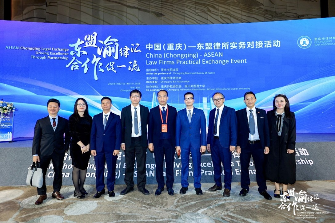 DIỄN ĐÀN TRAO ĐỔI THỰC TIỄN PHÁP LÝ TRÙNG KHÁNH – ASEAN (KỲ II) 8 Picture1 1