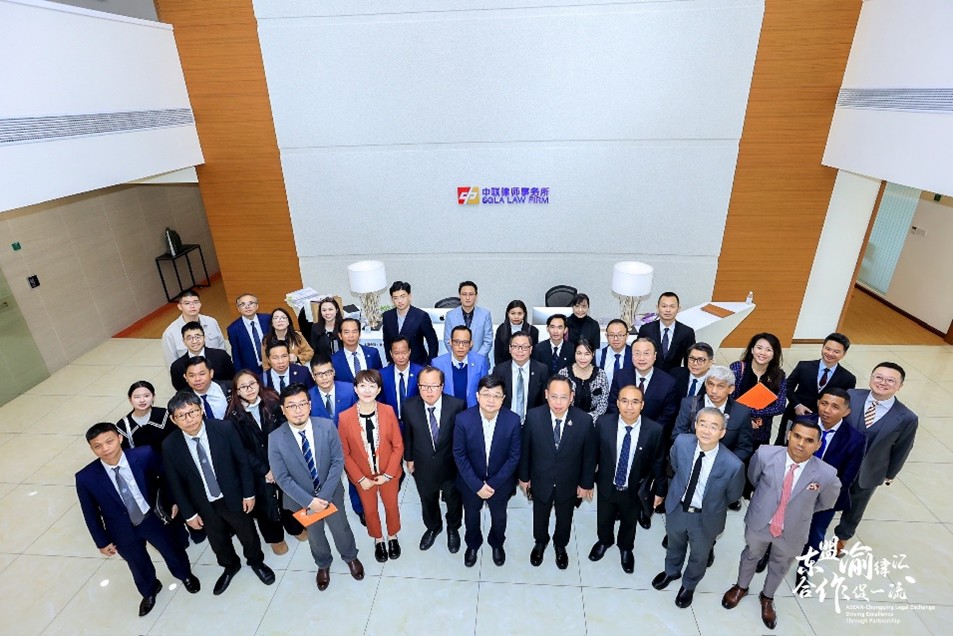 CHUYẾN THĂM MỘT SỐ CÔNG TY LUẬT TẠI THÀNH PHỐ TRÙNG KHÁNH, TRUNG QUỐC (KỲ 3) 7 Picture4 2