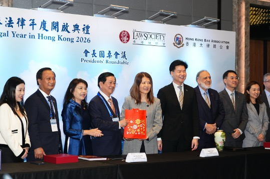 Đoàn Luật sư TP. HCM tham dự Lễ khai mạc Năm Pháp luật Hồng Kông 2026, ký Bản ghi nhớ về hợp tác với Hội Luật sư tư vấn Hồng Kông 8 Đoàn Công tác cảm ơn Ban Tổ chức sự kiện.