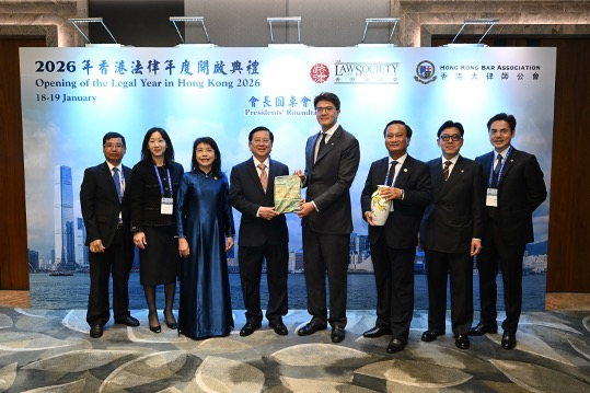Đoàn Luật sư TP. HCM tham dự Lễ khai mạc Năm Pháp luật Hồng Kông 2026, ký Bản ghi nhớ về hợp tác với Hội Luật sư tư vấn Hồng Kông 13 Đoàn công tác giao lưu với Đoàn Luật sư Hồng Kông.